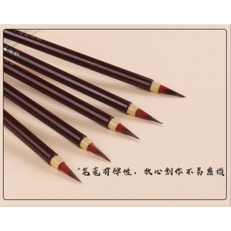 Bút lông tiểu hồng mao, Bút có 2 màu: nâu và vàng